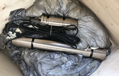 銷軸傳感器
